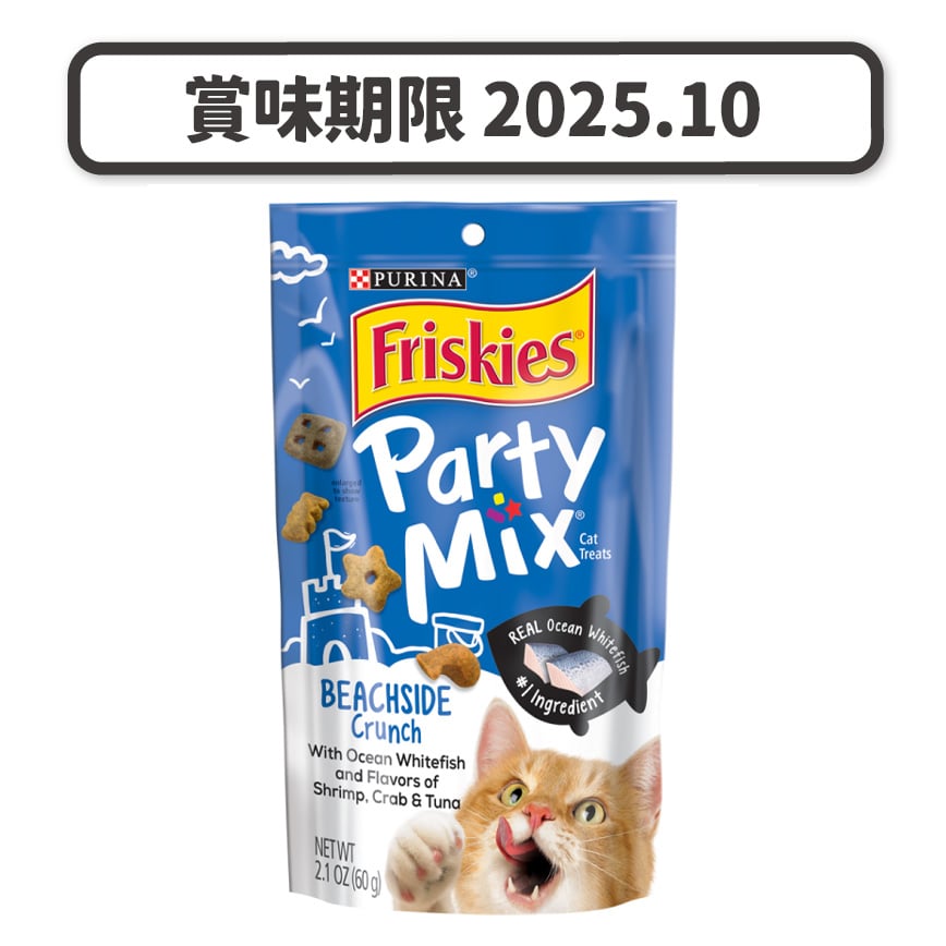 Friskies喜躍 Party Mix Crunch 貓零食 貓脆餅 海鮮(白魚+蝦+蟹+吞拿魚) 6oz (NE12364958) (賞味期限 2025.10) 圖 1