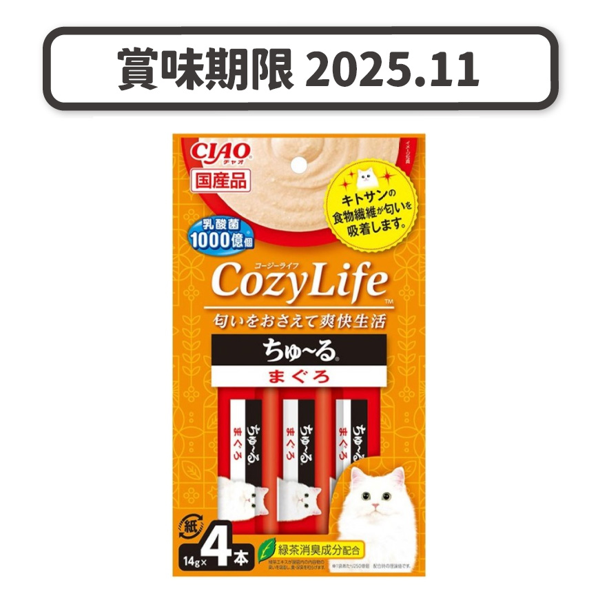 CIAO 肉泥 貓零食 CozyLife系列 金槍魚肉醬 14g 4本入 (紅) (SC-401) (賞味期限 2025.11) 圖 1