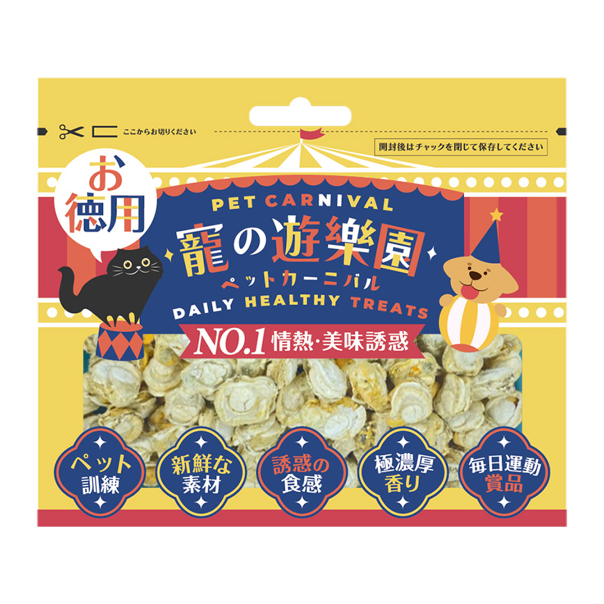 寵之遊樂園 凍乾 貓零食 狗零食 原粒扇貝 20g