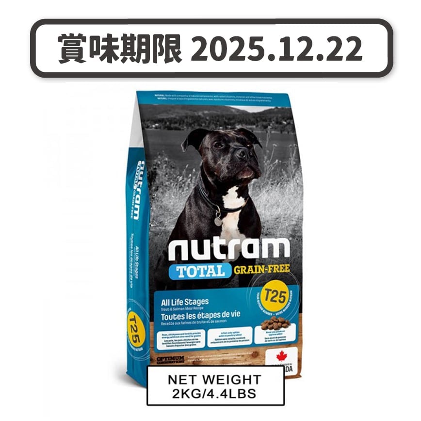 nutram紐頓 狗糧 無薯無穀糧大型犬 三文魚鱒魚 Salmon & Trout T25 2kg (NT-T25-2K) (賞味期限 2025.12.22) 圖 1