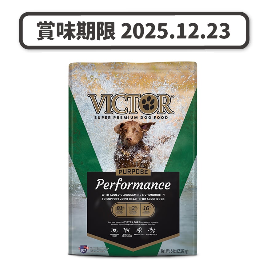 Victor 成犬糧 強化關節護理配方 40lb (2404) (賞味期限 2025.12.23) 圖 1
