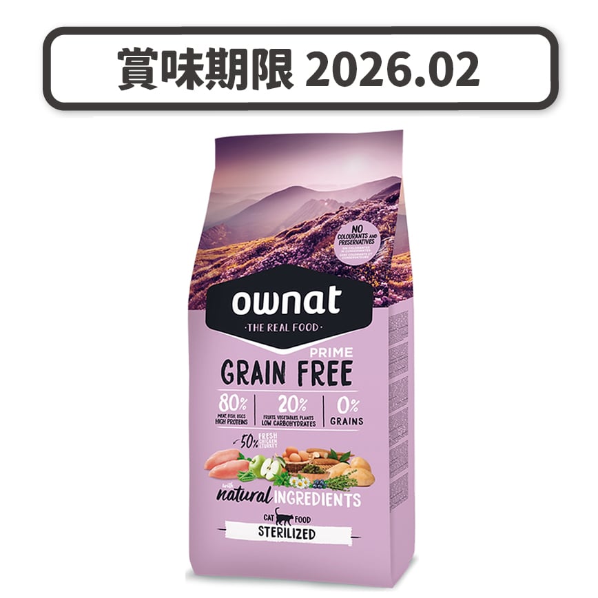 ownat 全齡貓糧 放牧雞⾁與火雞 已絕育, 體重管理配⽅ 1kg(31458) (賞味期限 2026.02) 圖 1