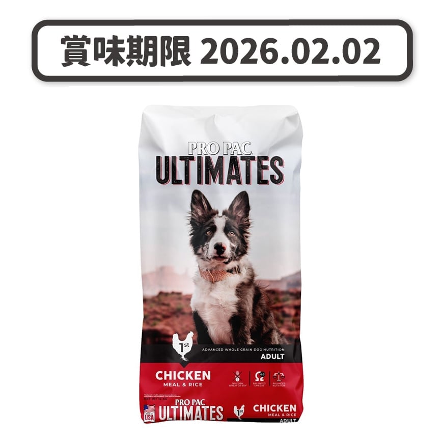 PRO PAC Ultimates 狗糧 全天然系列 成犬配方 雞肉及糙米 5.5lb 2.5kg (73001) (賞味期限 2026.02.02) 圖 1