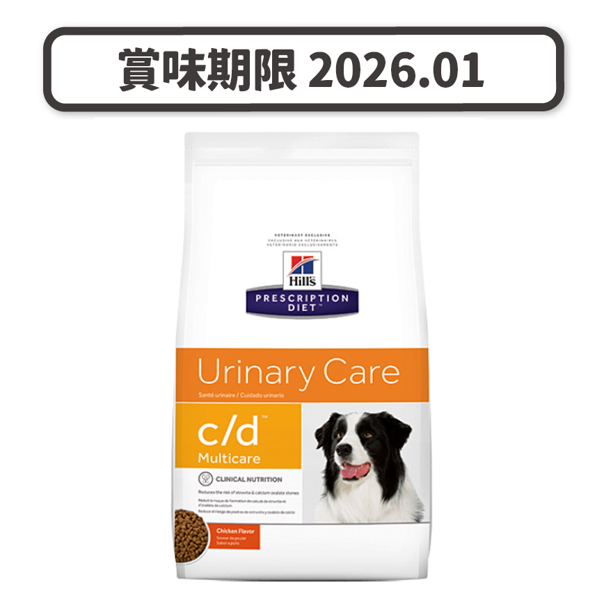 Hills 處方糧 狗糧 c/d 泌尿系統護理配方 8.5lbs (10111) (賞味期限 2026.01) 圖 1