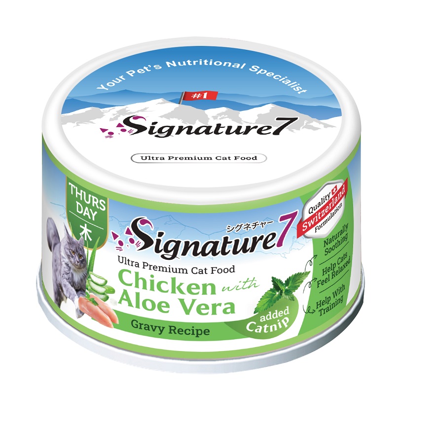 Signature7 貓罐頭 貓薄荷舒壓配方肉湯罐罐 雞肉+蘆薈 70g (S7-084659) (星期四)