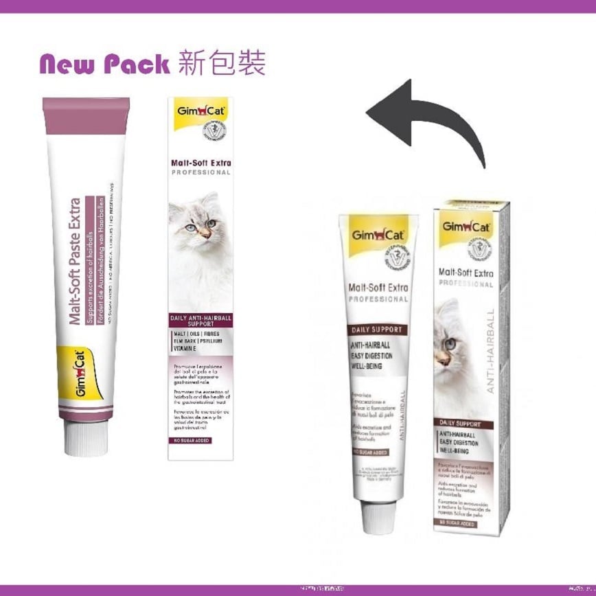 Gim Cat 貓咪吐毛球膏麥芽味加強版 200g (GM417127)
