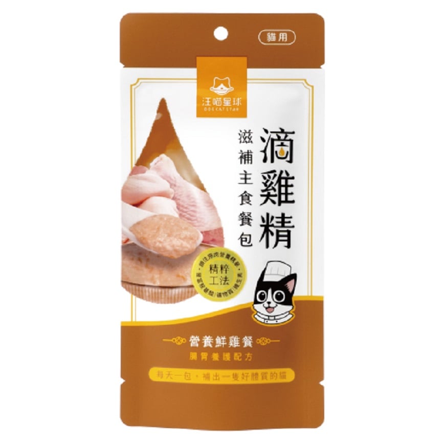 汪喵星球 貓餐包 DogCatStar 滴雞精滋補主食餐包 腸胃養護 營養鮮雞餐 40g (FM288)