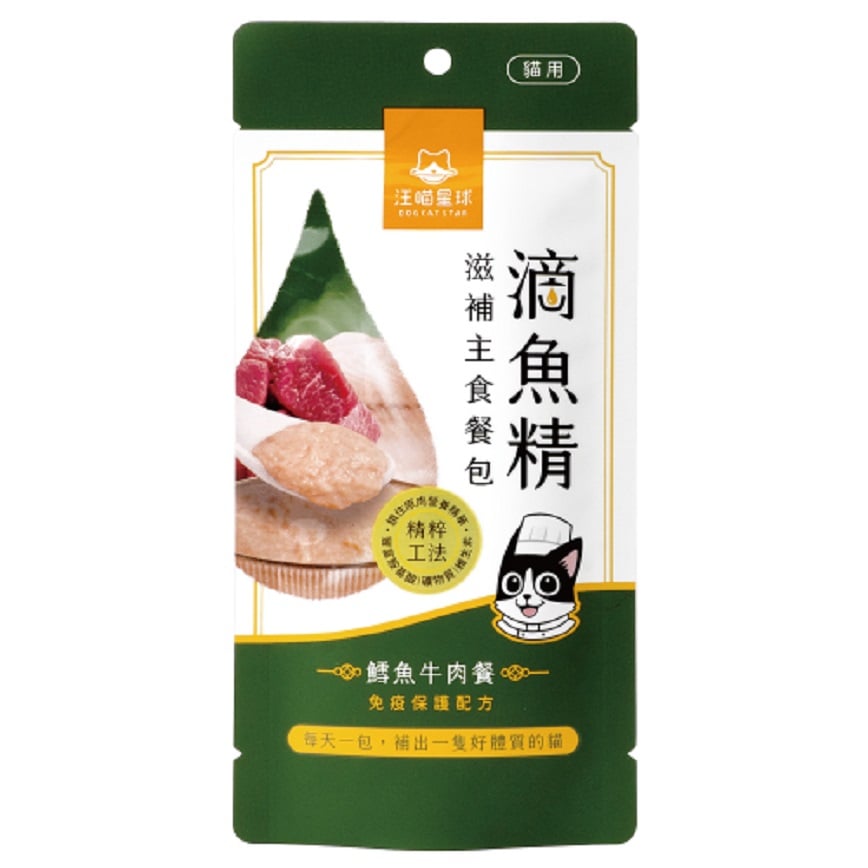 汪喵星球 貓餐包 DogCatStar 滴魚精滋補主食餐包 免疫保護 鱈魚牛肉餐 40g (FM290)