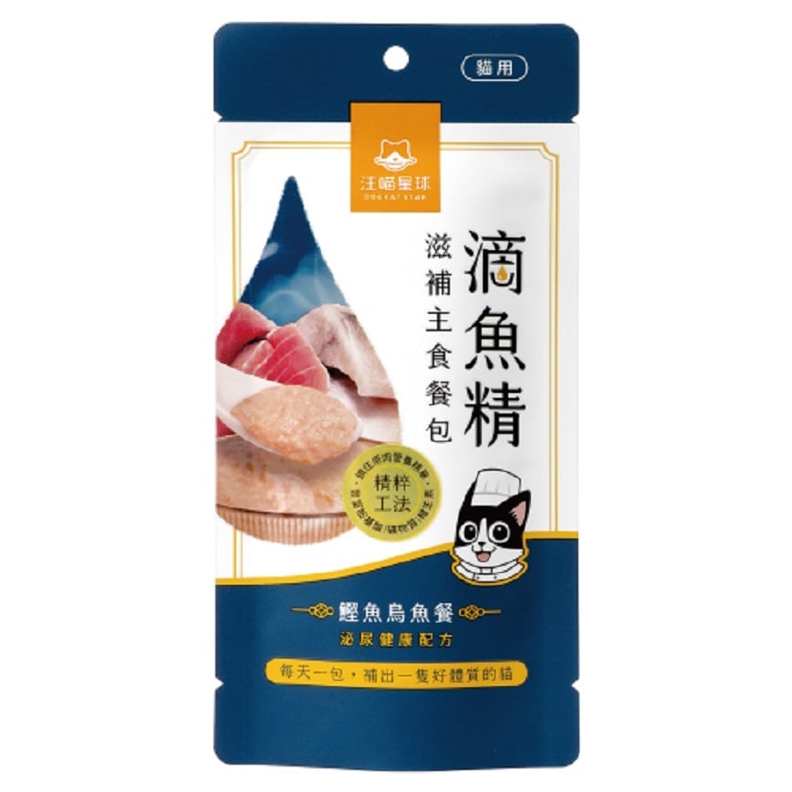 汪喵星球 貓餐包 DogCatStar 滴魚精滋補主食餐包 泌尿健康 鰹魚烏魚餐 40g (FM291)
