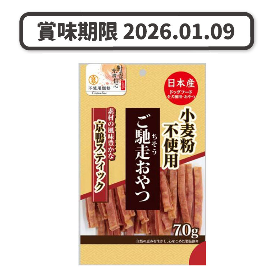 日本Q-Pet 狗小食 御馳走 京鴨條 70g (KQ076) (賞味期限 2026.01.09) 圖 1