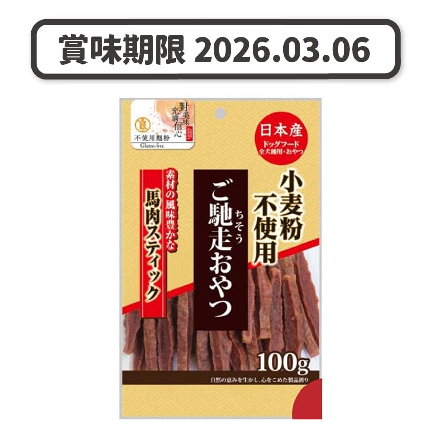 日本Q-Pet 狗小食 御馳走 馬肉條 100g (KQ075) (賞味期限 2026.03.06) 圖 1
