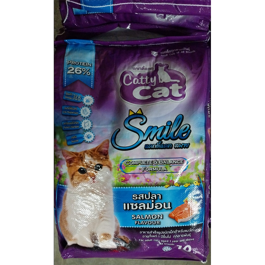 CATTY CAT 貓糧 成貓糧 成長配方 三文魚 10kg