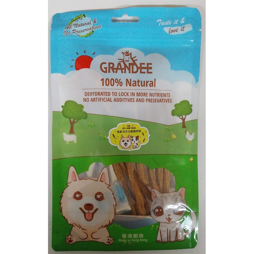GRANDEE 香港製造 天然風乾小食 羽衣甘藍雞肉 50g (貓犬用)