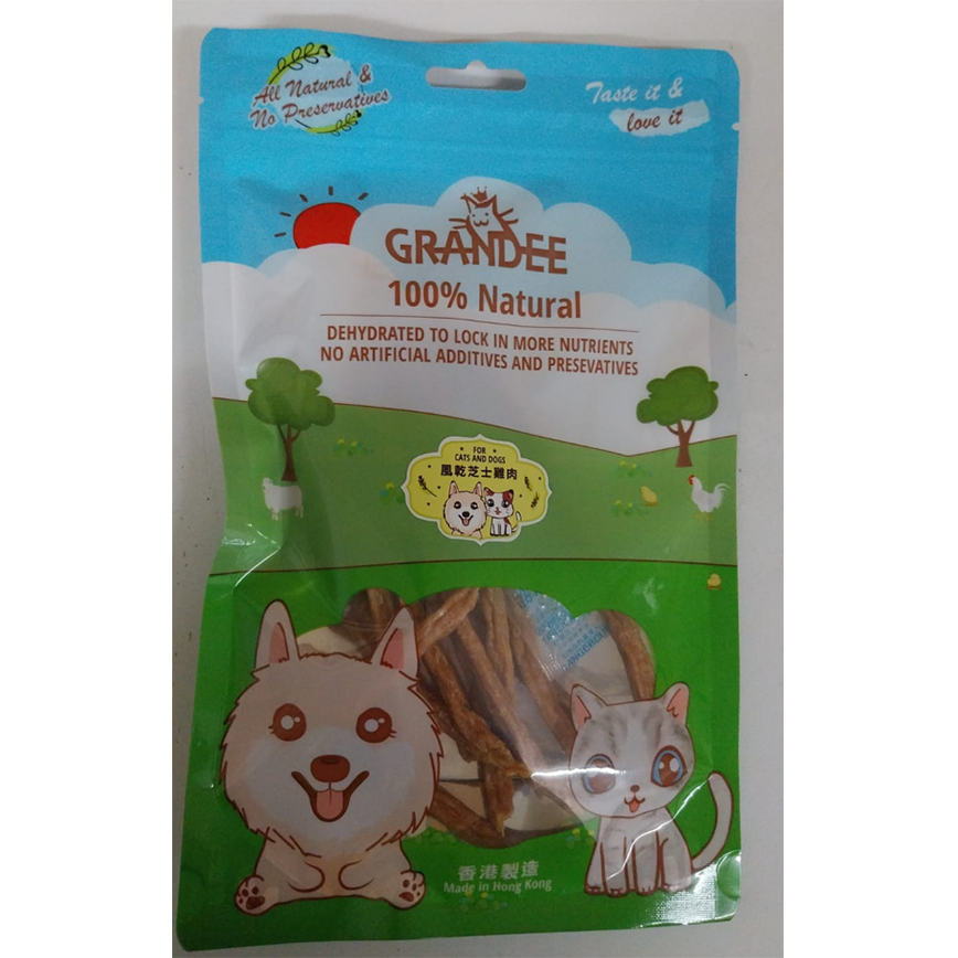 GRANDEE 香港製造 天然風乾小食 芝士雞肉 50g (貓犬用)
