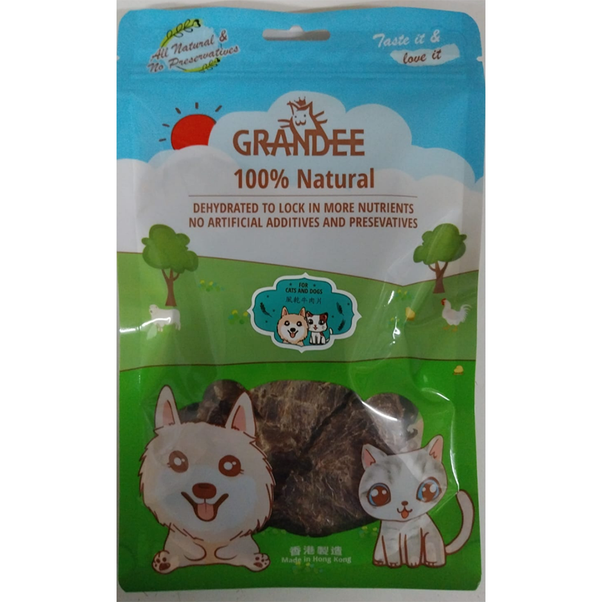 GRANDEE 香港製造 天然風乾小食 純牛肉 50g (貓犬用)