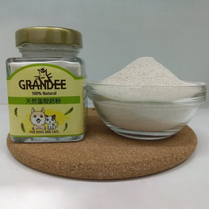 GRANDEE 營養粉系列 天然蛋殼鈣粉 120g (貓犬用)