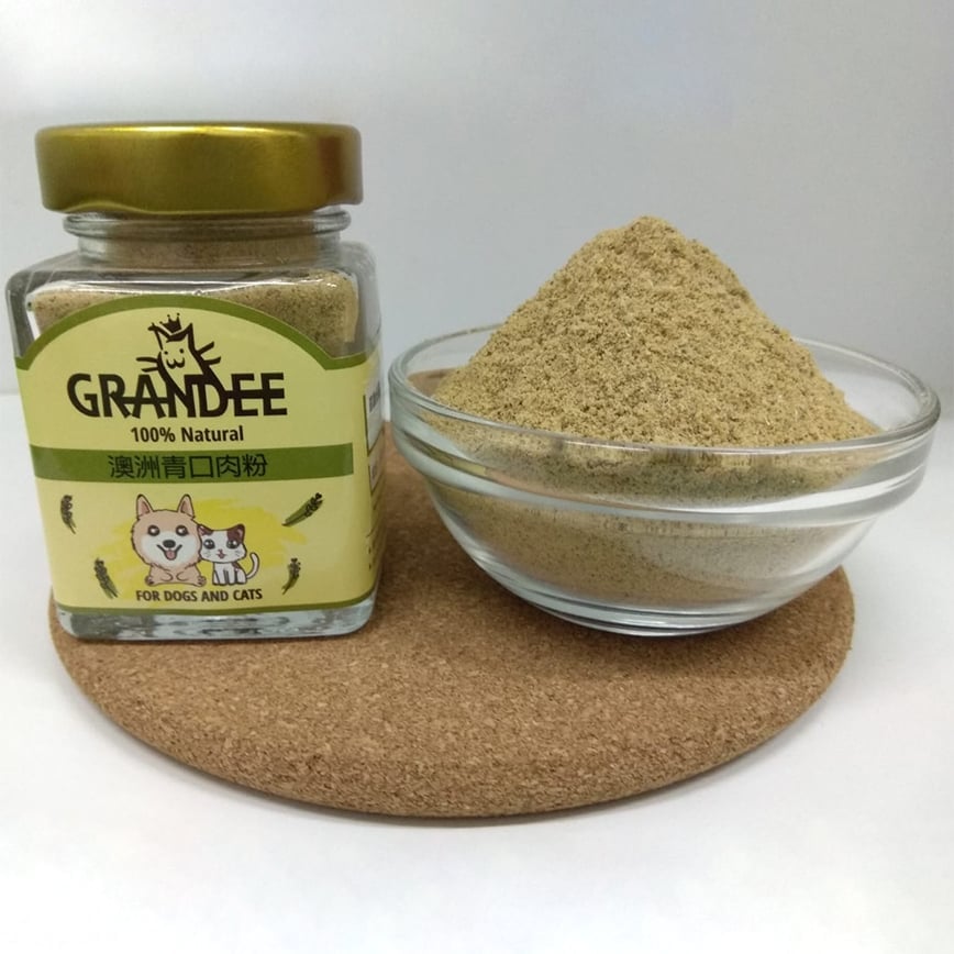 GRANDEE 營養粉系列 澳洲青口肉粉 50g (貓犬用)