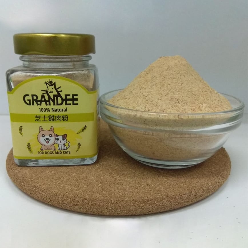 GRANDEE 營養粉系列 芝士雞肉粉 50g (貓犬用)