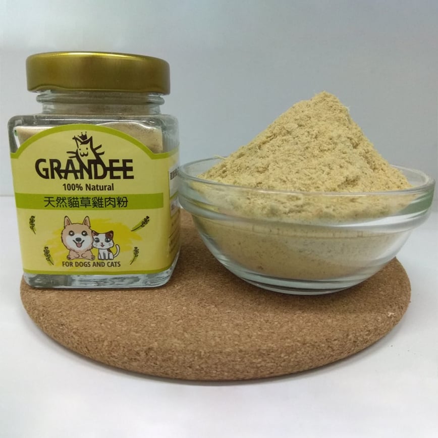 GRANDEE 營養粉系列 天然貓草雞粉 50g (貓犬用)