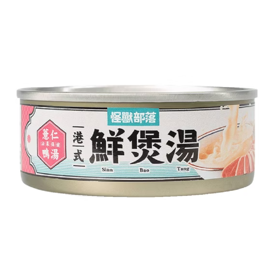 怪獸部落 港式鮮煲湯 薏仁鴨湯 80g