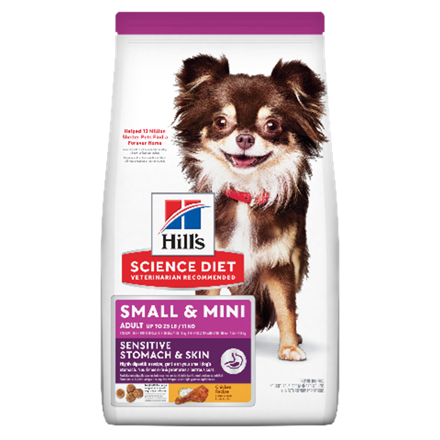 Hills 狗糧 小型及迷你成犬糧 敏感腸胃及皮膚 雞肉配方 4lb (10439) (新舊包裝隨機發貨) 圖 2