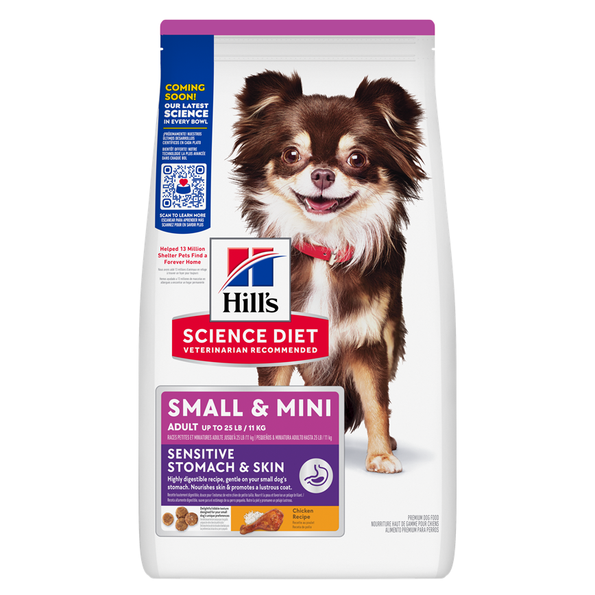 Hills 狗糧 小型及迷你成犬糧 敏感腸胃及皮膚 雞肉配方 4lb (10439) (新舊包裝隨機發貨) 圖 3