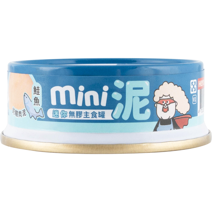 HeroMama 貓罐頭 無膠迷你主食罐 奶糕肉泥 營養加強配方 鮭魚 55g