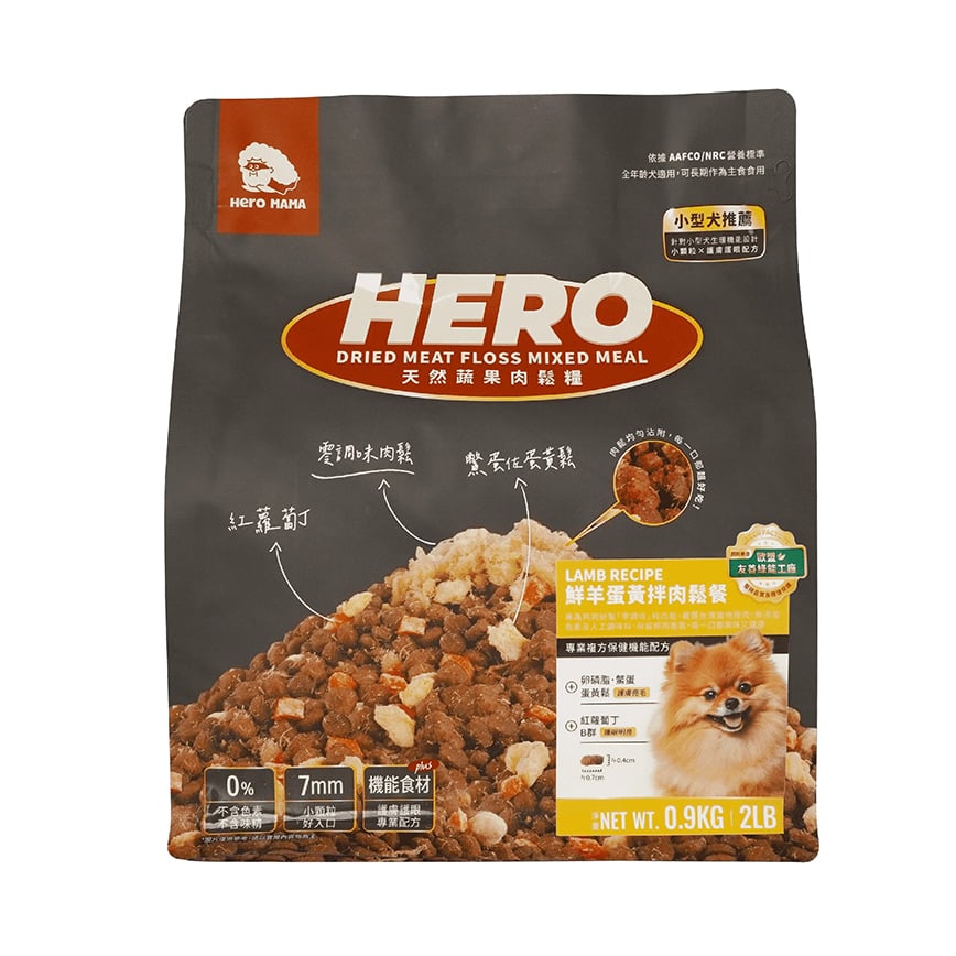 HeroMama 狗糧 天然蔬果肉鬆糧 小型犬用 羊肉拌肉鬆餐 900g