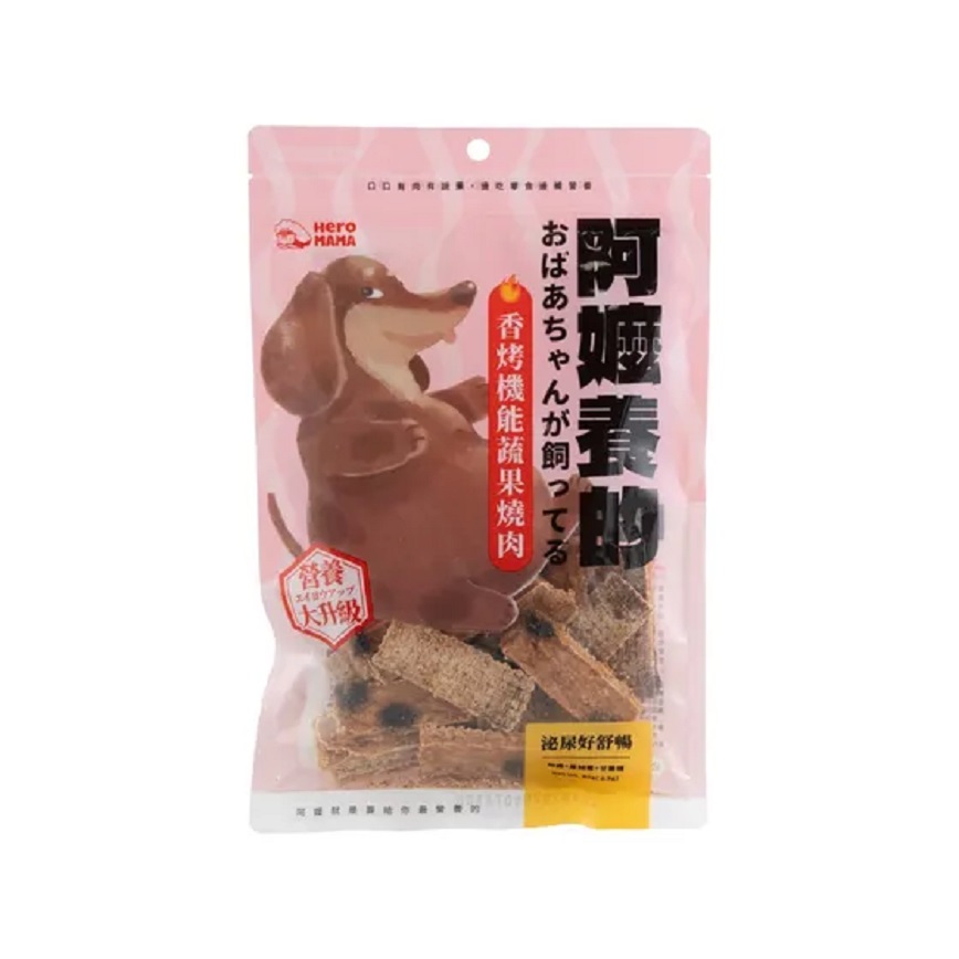 HeroMama 狗小食 阿嬤養的系列 香烤機能蔬果燒肉 泌尿好順暢 80g
