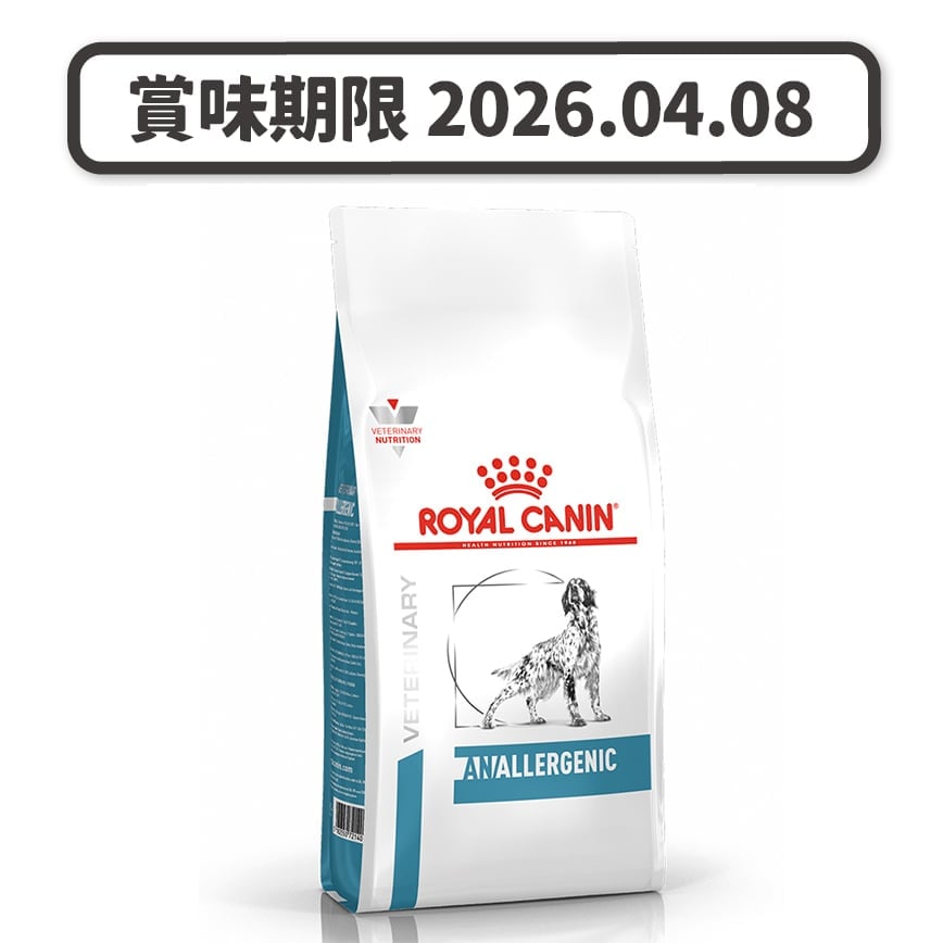 Royal Canin 處方糧 法國皇家狗糧 皮膚敏感系列 成犬高度水解低敏感處方 3kg (3116600) (賞味期限 2026.04.08) 圖 1