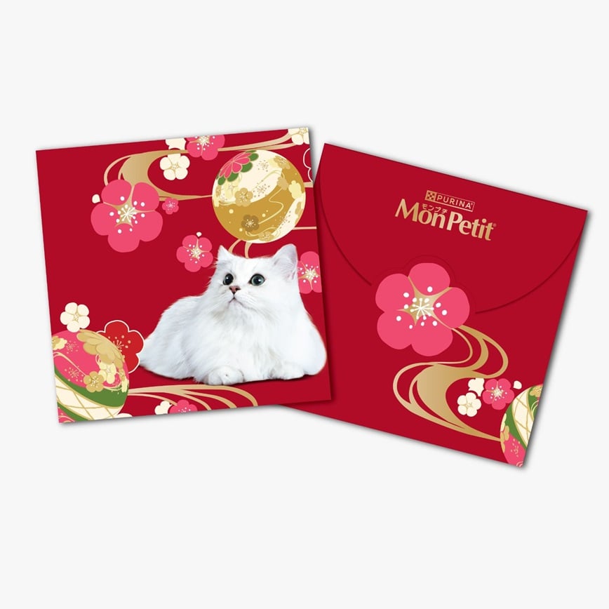 Mon Petit 2026 紅包 (NE20260105) (贈品) (非賣品) 圖 1