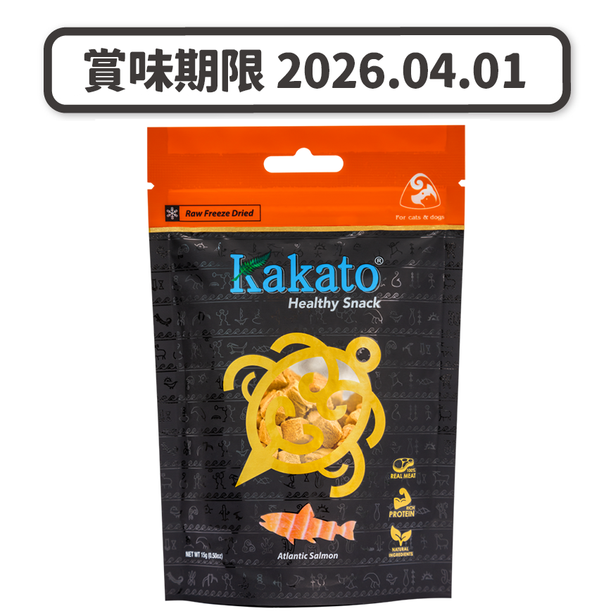 Kakato 卡格 貓狗零食 凍乾純肉小食 大西洋三文魚 15g (SK0954EIN) (賞味期限 2026.04.01) 圖 1