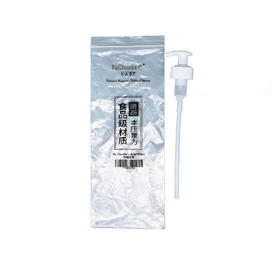 Dr.Clauder's 壓泵 250ml魚油專用 (DCPUMP) (贈品配件) (非賣品) 圖 1