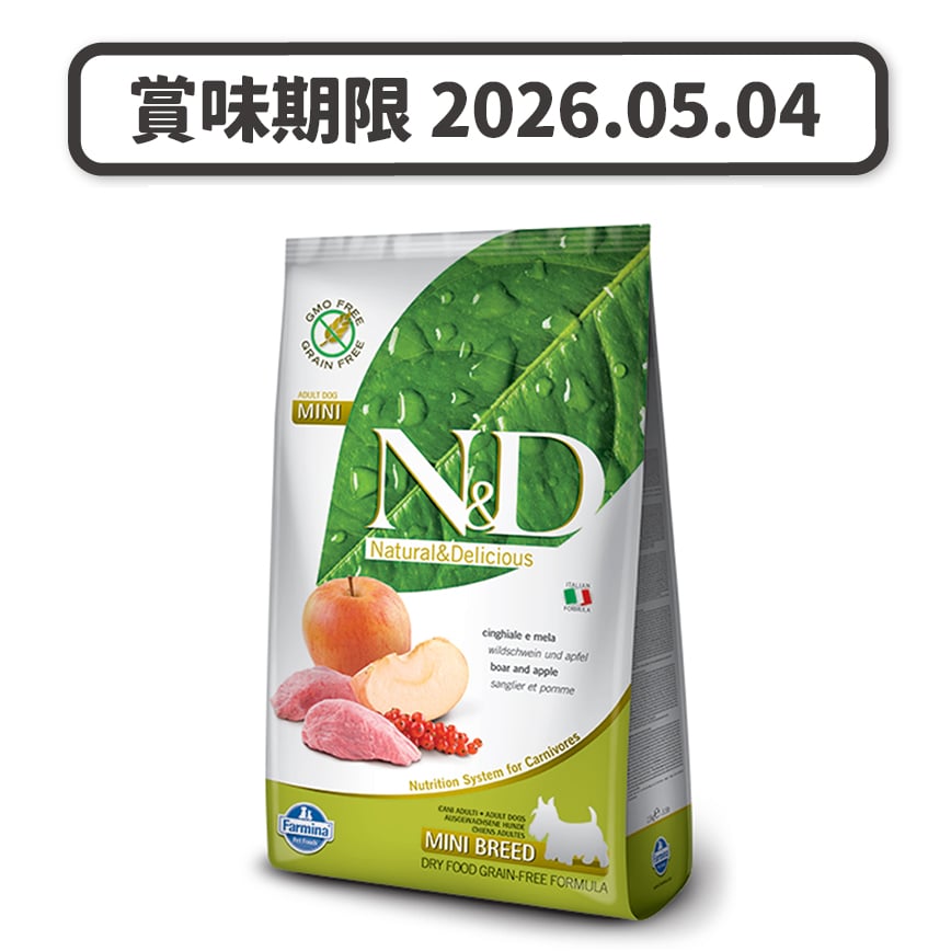 Farmina N&D 狗糧 無穀物狗糧 成犬細粒糧配方 蘋果+野豬 7kg (NDDBS070) (賞味期限 2026.05.04) 圖 1