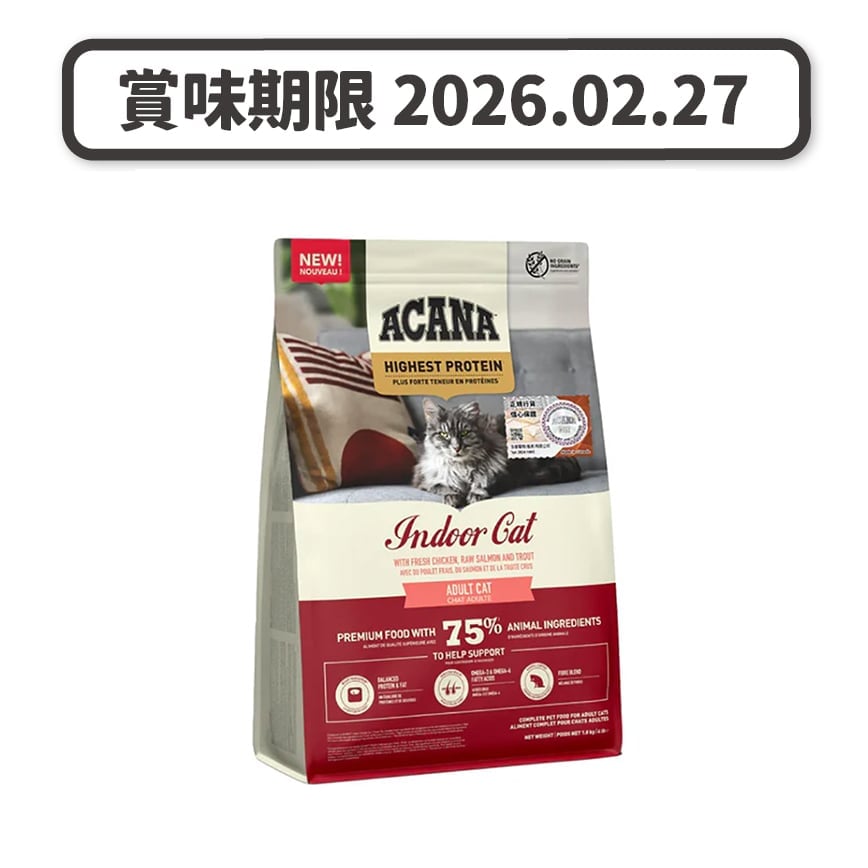 ACANA 愛肯拿 貓糧 高蛋白室內成貓糧 1.8kg (賞味期限 2026.02.27) 圖 1