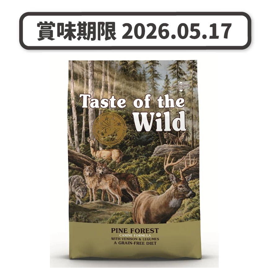 Taste of the Wild 狗糧 無穀物鹿肉+鷹嘴豆配方(全犬糧) 2kg (90101606) (賞味期限 2026.05.17) 圖 1