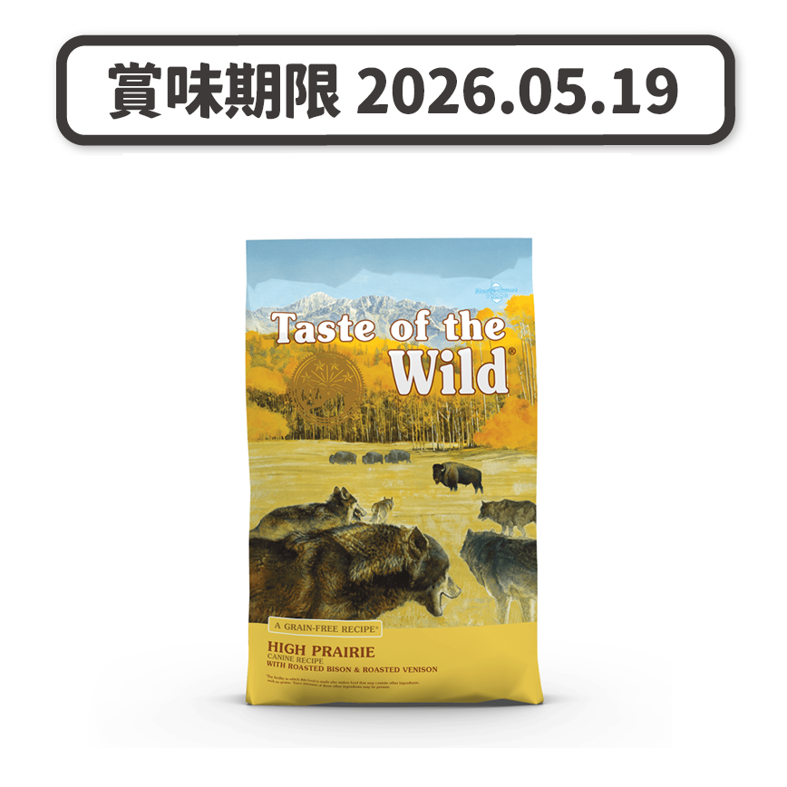 Taste of the Wild 狗糧 無穀物野牛+烤鹿肉配方 (成犬糧) 2kg (90100101) (賞味期限 2026.05.19) 圖 1