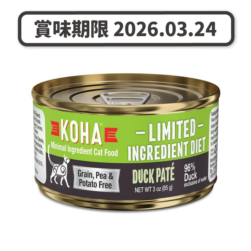 KOHA 主食貓罐頭 單一蛋白系列 鴨肉肉醬 3oz (KC3DU) (賞味期限 2026.03.24) 圖 1