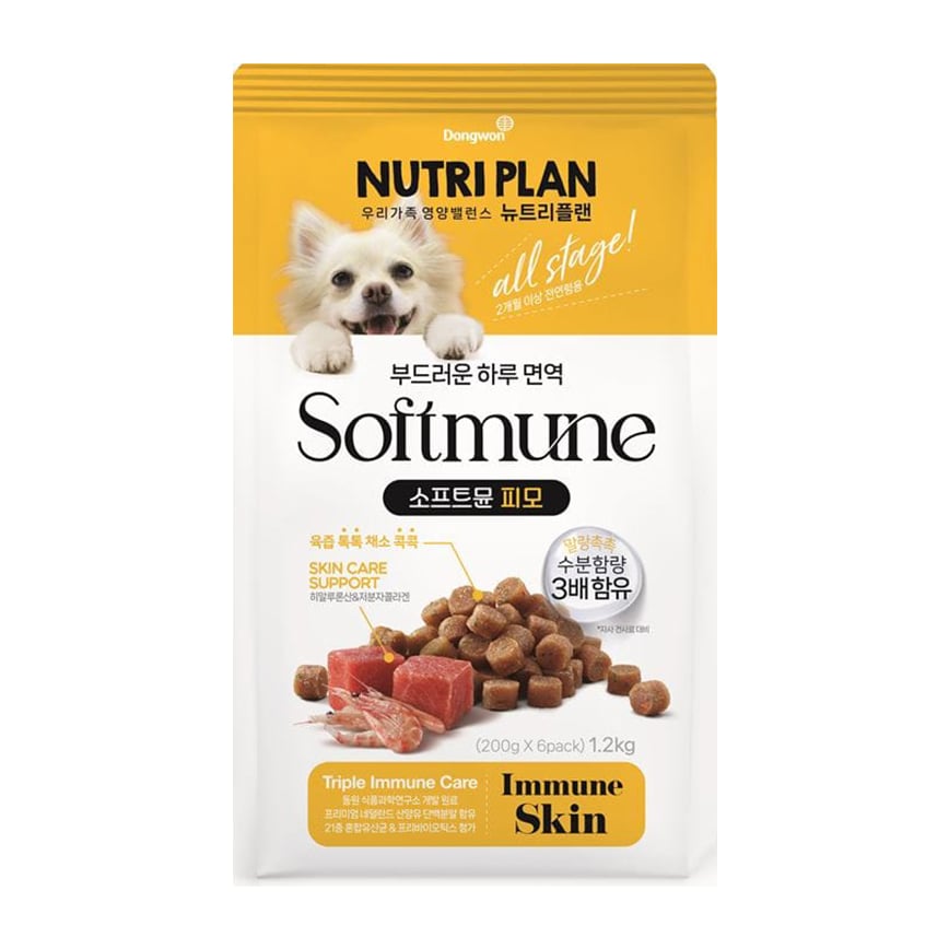 Nutriplan 營養企劃 軟質狗糧 免疫與皮膚護理支持 1.2kg (64337)