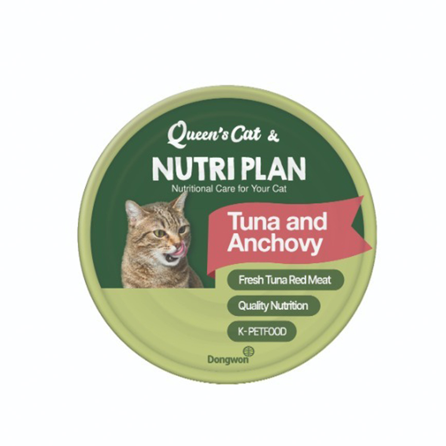 Nutriplan 貓罐頭 營養企劃 吞拿魚及鯷魚 國際版 160g (62245) 圖 2