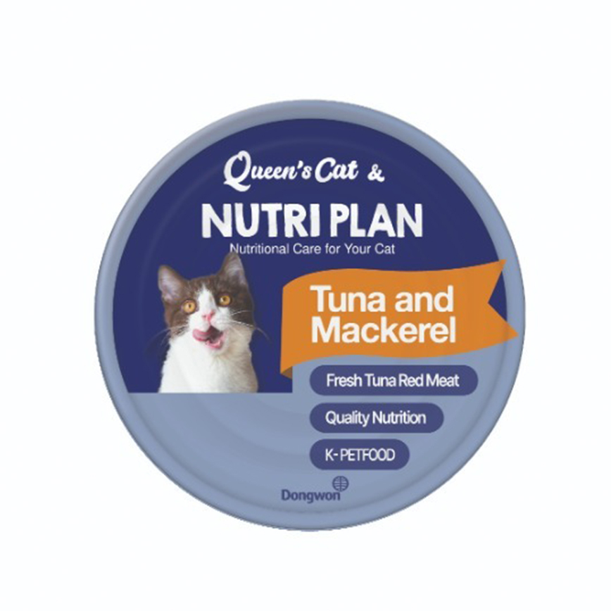 Nutriplan 貓罐頭 營養企劃 韓國低磷主食罐 鯖魚及白身吞拿魚 160g (62249) 圖 2