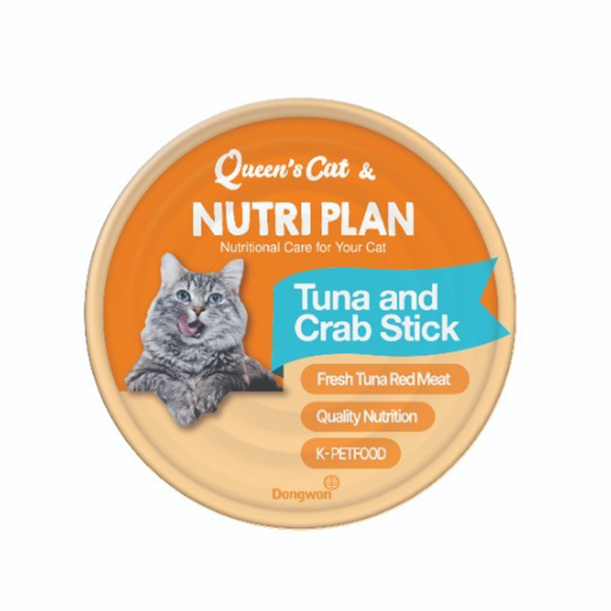 Nutriplan 貓罐頭 營養企劃 吞拿魚及蟹肉 國際版 160g (62248) 圖 2