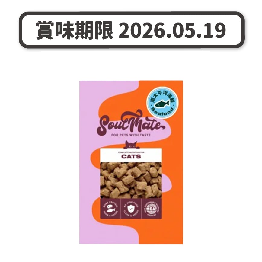 SoulMate 貓糧 凍乾南太平洋海鮮 20g SOU1051 (賞味期限 2026.05.14) 圖 1