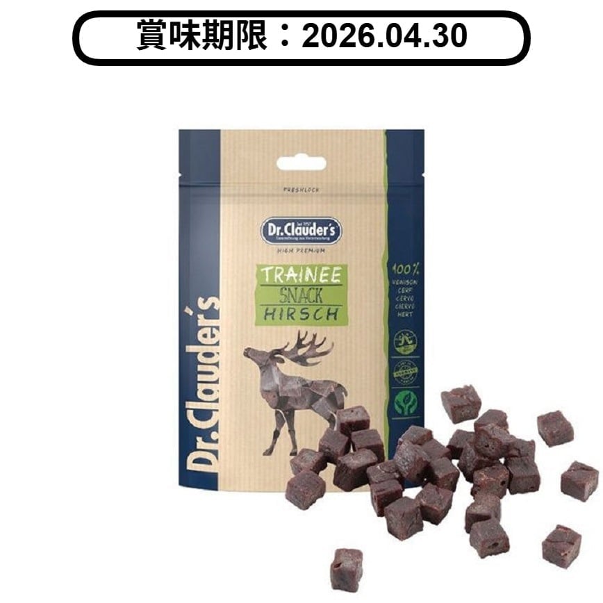 Dr.Clauder's Trainee 貓狗小食 95%鹿肉粒小食 大粒 80g (DC0280) (賞味期限 2026.04.30) 圖 1