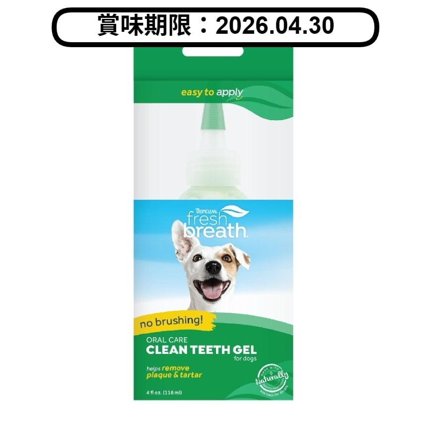 TropiClean 純天然潔齒凝露 4oz 118ml (TC1008) (賞味期限 2026.04.30) 圖 1