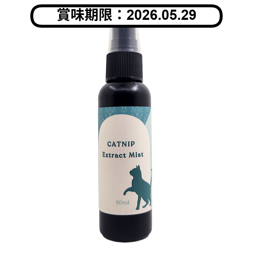 Pawfy 舒心噴霧 經典風味 60ml (4711392672145) (賞味期限 2026.05.29) 圖 1