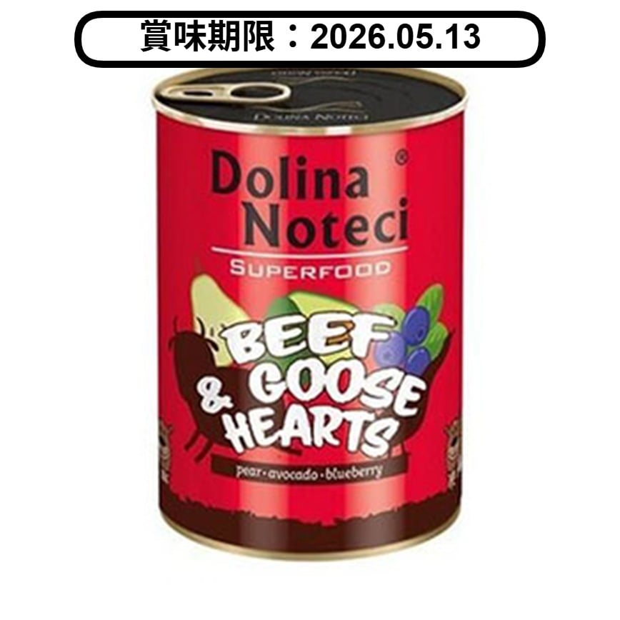 Dolina Noteci 狗罐頭 牛+鵝心 400g (DBG400) (賞味期限 2026.05.13) 圖 1
