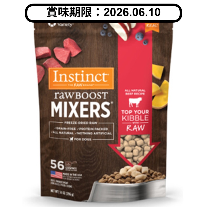 Instinct 狗糧 凍乾牛肉 6oz (602057) (賞味期限 2026.06.10) 圖 1