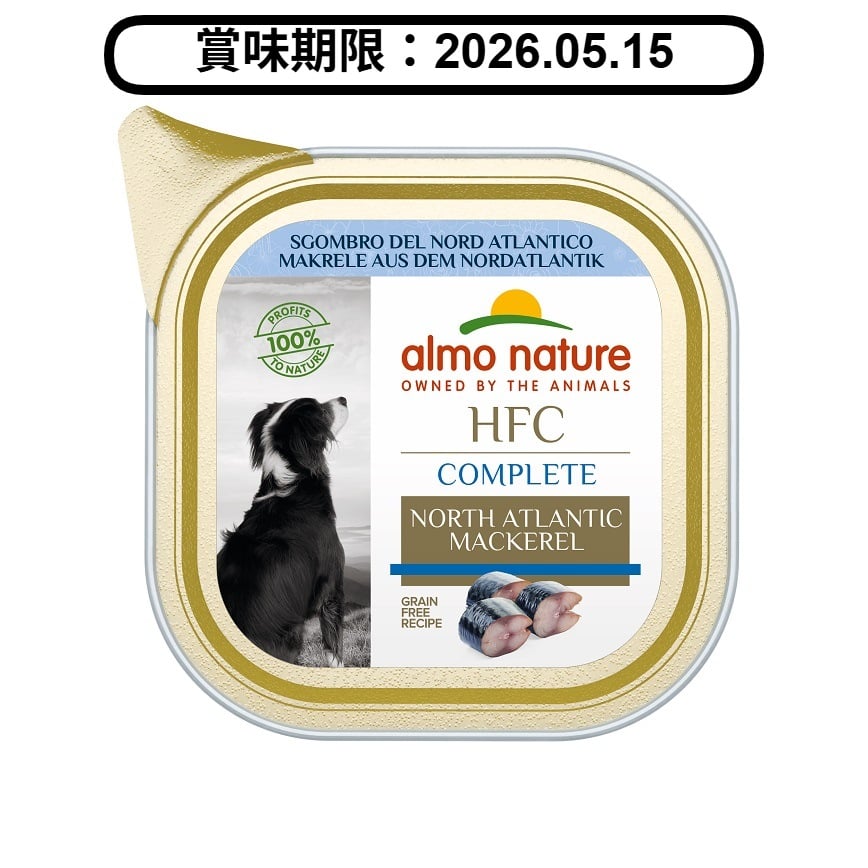 Almo Nature HFC Complete 主食狗罐頭 北大西洋鯖魚 85g (805) (賞味期限 2026.05.15) 圖 1