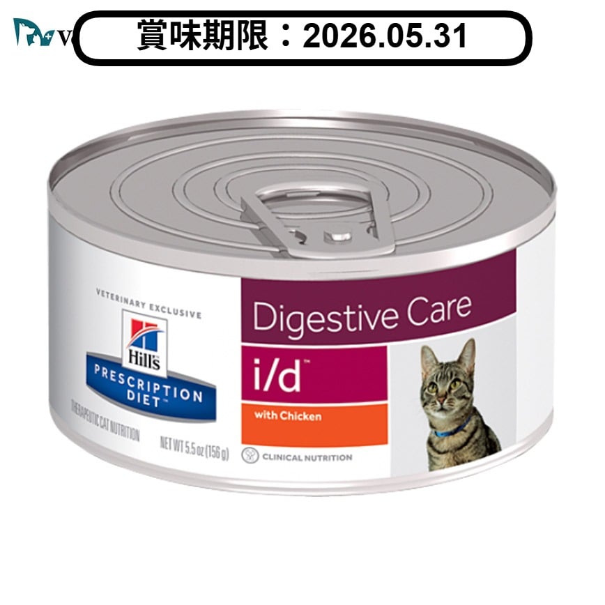 Hills Hills 處方糧 貓罐頭 i/d 消化系統護理配方 5.5oz 5oz 正面圖